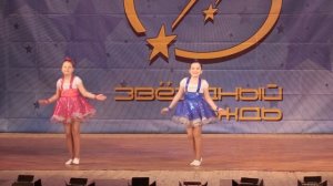 Ларина Яна, Мирончева Элина Танец "Две половинки"