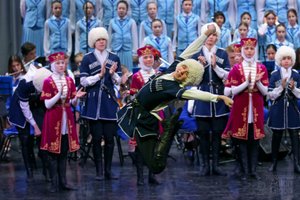 "Сердце гор", Ансамбля Локтева. "Heart of the Mountains", Elbow Ensemble.