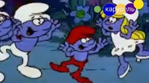 смурфики на карусель