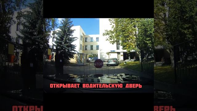 Отказ в поездке пассажиру с ребенком смотреть онлайн