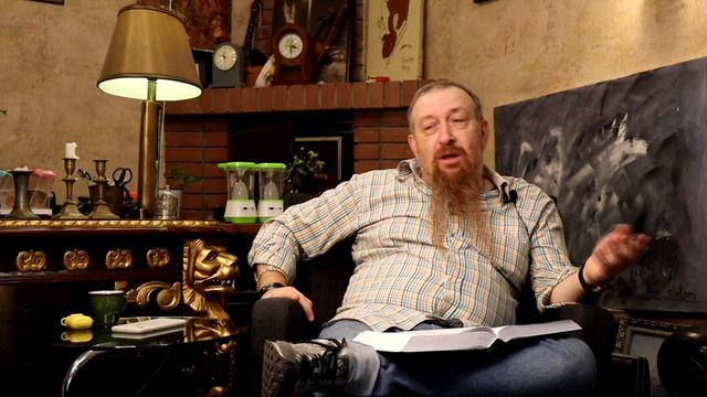 Супруги, как свидетели старения друг друга. Важность пространства регресса в семье.