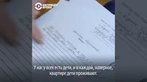 В Свердловской области многодетной семье отключили свет за долги детям пришлось учить урок
