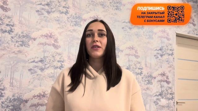 Болгария - Венгрия | Прогноз | Женская ставка смотреть онлайн