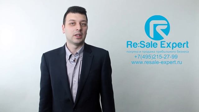 Преимущества и недостатки ведения бизнеса по франшизе?