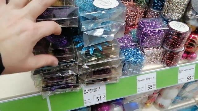 💖🔥Фикс прайс Шикарные новогодние украшения🔥 НОВЫЙ ГОД 2021🎄 НОВИНКИ FIX PRICE✨