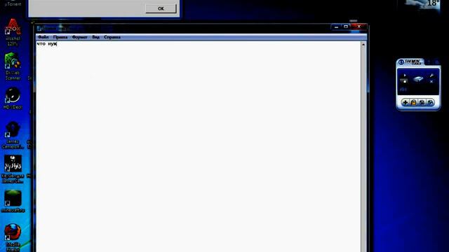 как исправить ошибку обновления в Battlefield heroes? смотреть онлайн