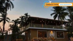 ACACIA PALMS RESORT 4* Индия Юг Гоа обзор – отель АКАЦИЯ ПАЛМС РЕЗОРТ 4* Юг Гоа видео обзор