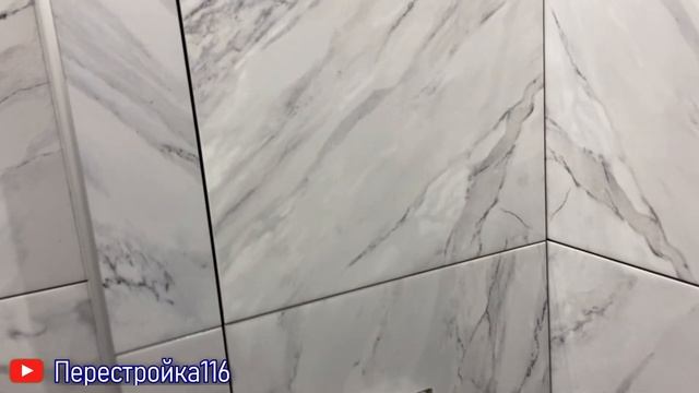 ЛЮК НЕВИДИМКА ПОД ПЛИТКУ ДЕМЕТРА, своими руками.