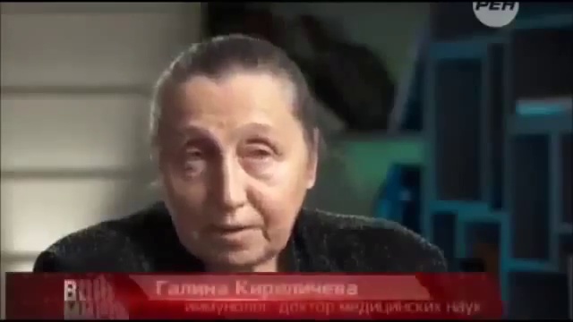 Г Б Кириличева-БЕРЕГИТЕ ДЕТЕЙ ОТ ВАКЦИН