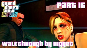 GTA 4 The Ballad of Gay Tony Часть 16 "Boulevard baby"