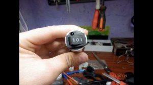 светодиодный фонарик 1w 3.7 v 2200 mAh своими руками