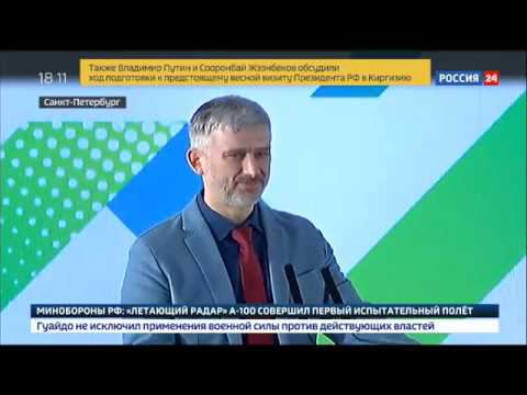 "Лидеры России" добрались до полуфинала - Россия 24