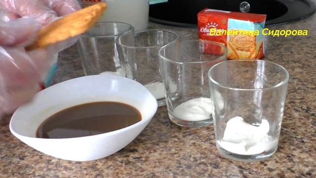 И ТОРТА НЕ НАДО, ГОСТИ В ВОСТОРГЕ, ВКУСНЕЕ ТИРАМИСУ, БЕЗ ВЫПЕЧКИ!