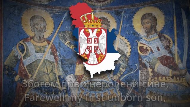 Христе Боже/Hriste Bože (perfect loop 10 hours) смотреть онлайн