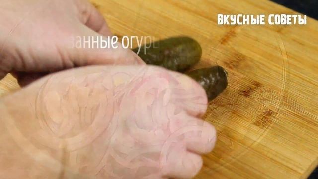 Это просто БОМБА!!! Селедка + Огурец!!! Закусочный салат с селедкой 2022! смотреть онлайн