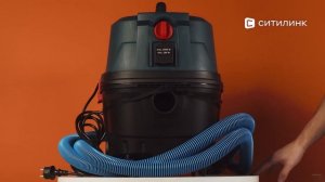 Обзор строительного пылесоса Bosch GAS 12-25 PL | Ситилинк