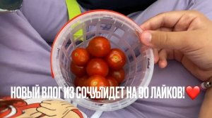 ЛЕТИМ В СОЧИ☀️?/МОЁ УТРО/ПОЛЁТ НА САМОЛЁТЕ✈️/ЛЕЧУ НА МОРЕ/Сочи 2021/ДОЛГАЯ ДОРОГА НА МОРЕ