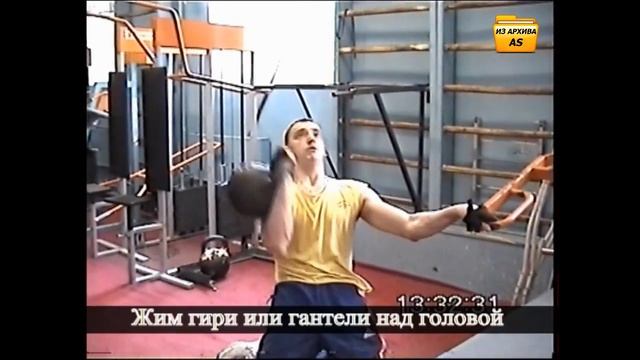 "Вся жизнь - борьба" (приложение к учебному пособию по рукопашному бою). Александр Коробов смотреть онлайн