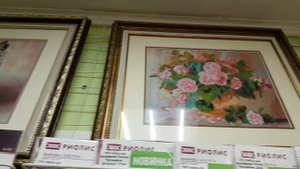 Вышивка крестом.Готовые работы, процессы, обзоры 2 наборов, покупка, алмазка.