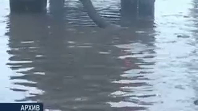 Дороги затопить не должно смотреть онлайн