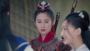 Легенда о древнем мече 2 1 сезон 7 серия