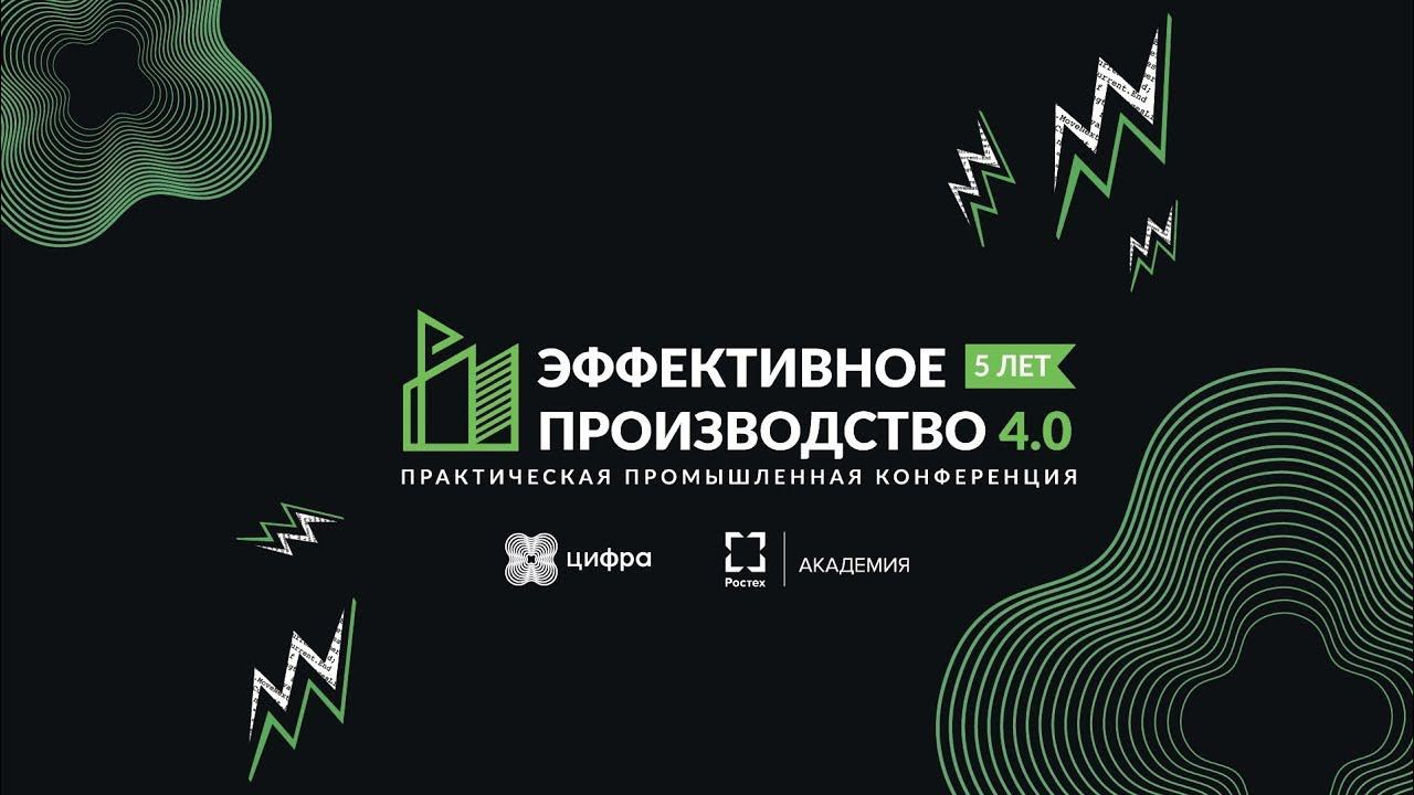Как приручить кобота, пока кобот не приручил тебя?