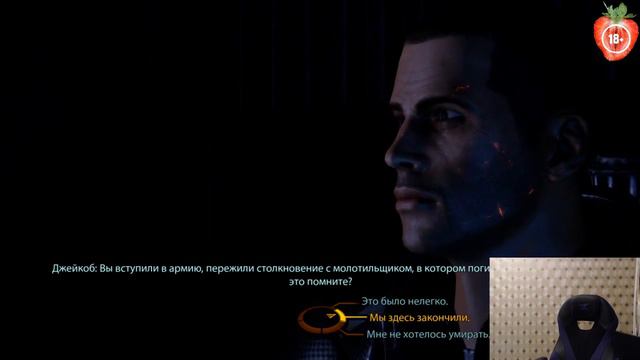 Mass Effect 2 Самый эпичный момент Mass Effect 2 смотреть онлайн