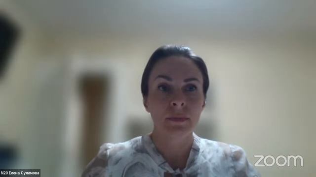 Зал персональной конференции N20 Елена Сулимова смотреть онлайн