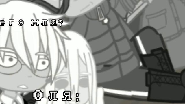 Реакция(Tiny Bunny) на видео из ТТ 6 часть смотреть онлайн