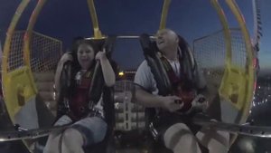 Аттракцион "Катапульта" в Витязево