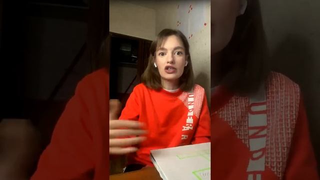 Ализа Федоровская | Анатомия и душа | Встреча №5 смотреть онлайн