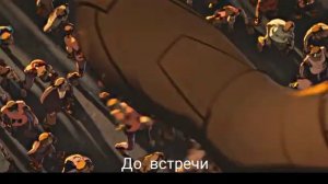 Марвел Зомби - Трейлер