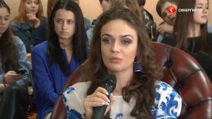 Алена Водонаева Мастер Класс Университет СИНЕРГИЯ