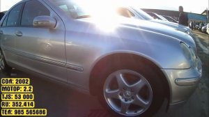 Мошинбозори Душанбе!!! Нархои Toyota Camry, Mercedes Compressor, Мерседес Сечка, Опел Дути