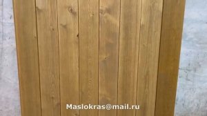 Покрытие вагонки лаком