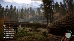 Рабочий ДЮП дерева в Sons Of The Forest!