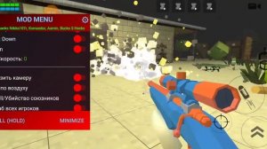 Mod menu Lary Hacker Chicken gun (chapter 3) | Читы Лари Хакер Чикен ган (часть 3)