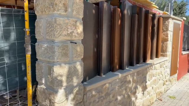 Супер ржавый забор! ЭКО-дизайн! смотреть онлайн