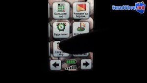 Gps навигатор GARMIN Oregon 450. Кишинёв. Молдова