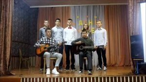 Учителям Песня под гитару 10-11 классы День учителя Октябрьская СШ