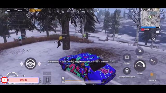 Pubg Mobile Играю в 2 пальца! Fragmovie | нарезка смотреть онлайн