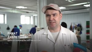 Мясное подворье. Хабаровск. Откуда мясо?