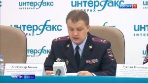 Новые законы ДПС с 20 октября 2017 года