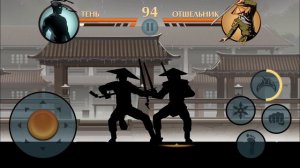 собрал сет отшельника в 
shadow fight 2 special edition