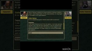 Возвращение в Зону Отчуждения серия 1 сезон 1 " Забытый Сталкер Наёмник в Зоне "