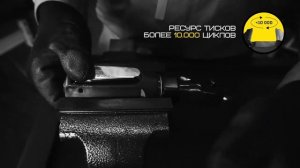 Тиски слесарные чугунные поворотные с наковальней BERGER® BG1336, BG1337, BG1338
