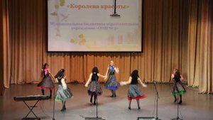 МБОУ "СОШ №3" танец "Королева красоты"
