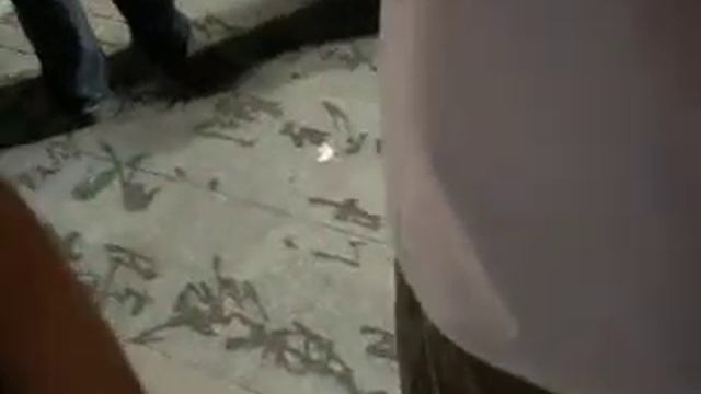 каллиграф в пекинском парке смотреть онлайн