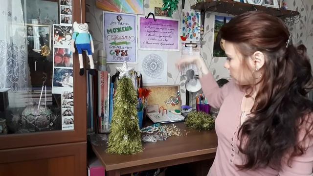 Мохнатая ёлка и Омела смотреть онлайн