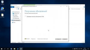 Как обновиться с Windows 10 LTSC до Windows 10 20H2? (2023)